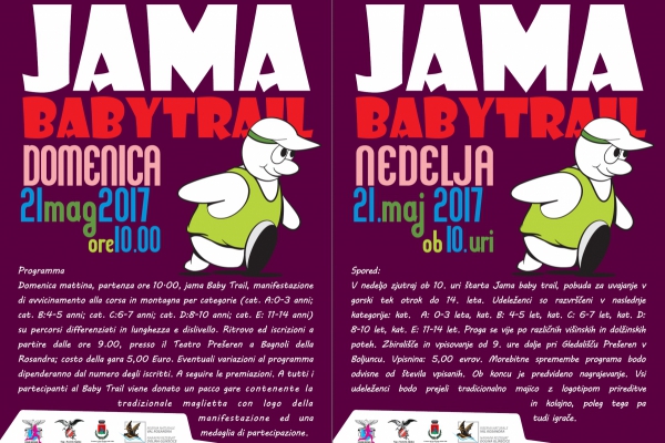 Jama Baby Trail